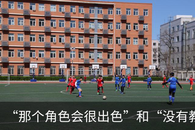 “那个角色会很出色”和“没有教练会信任他能保持健康”，曼联球迷对芒特分歧巨大