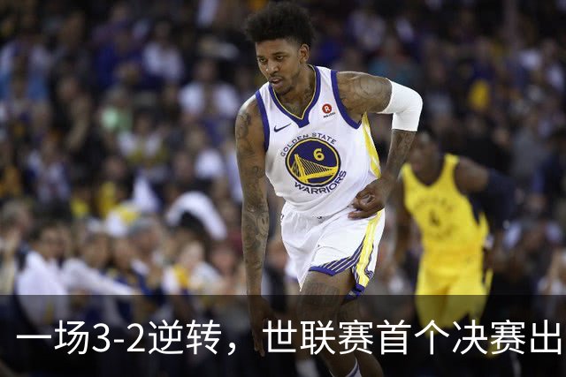 一场3-2逆转，世联赛首个决赛出炉！卫冕冠军出局，中国女排利好