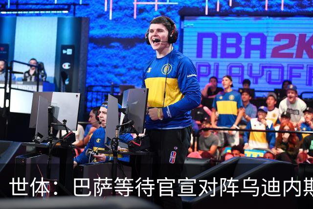 世体：巴萨等待官宣对阵乌迪内斯、诺丁汉森林和开罗国民的热身赛