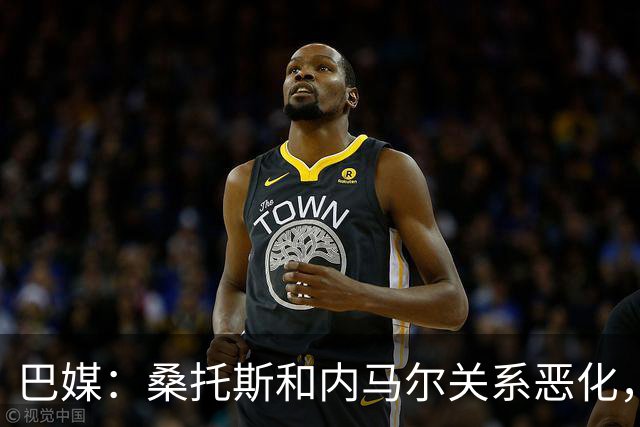 巴媒：桑托斯和内马尔关系恶化，双方对场内外问题均感不满